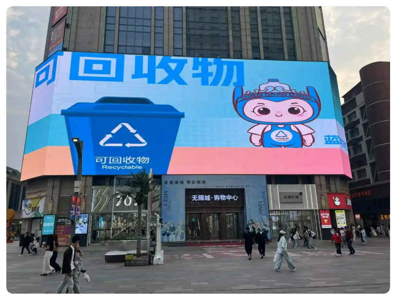 鄭州垃圾分類(lèi)宣傳周精彩來(lái)襲！可回收物垃圾處理系統(tǒng)助力“垃圾”